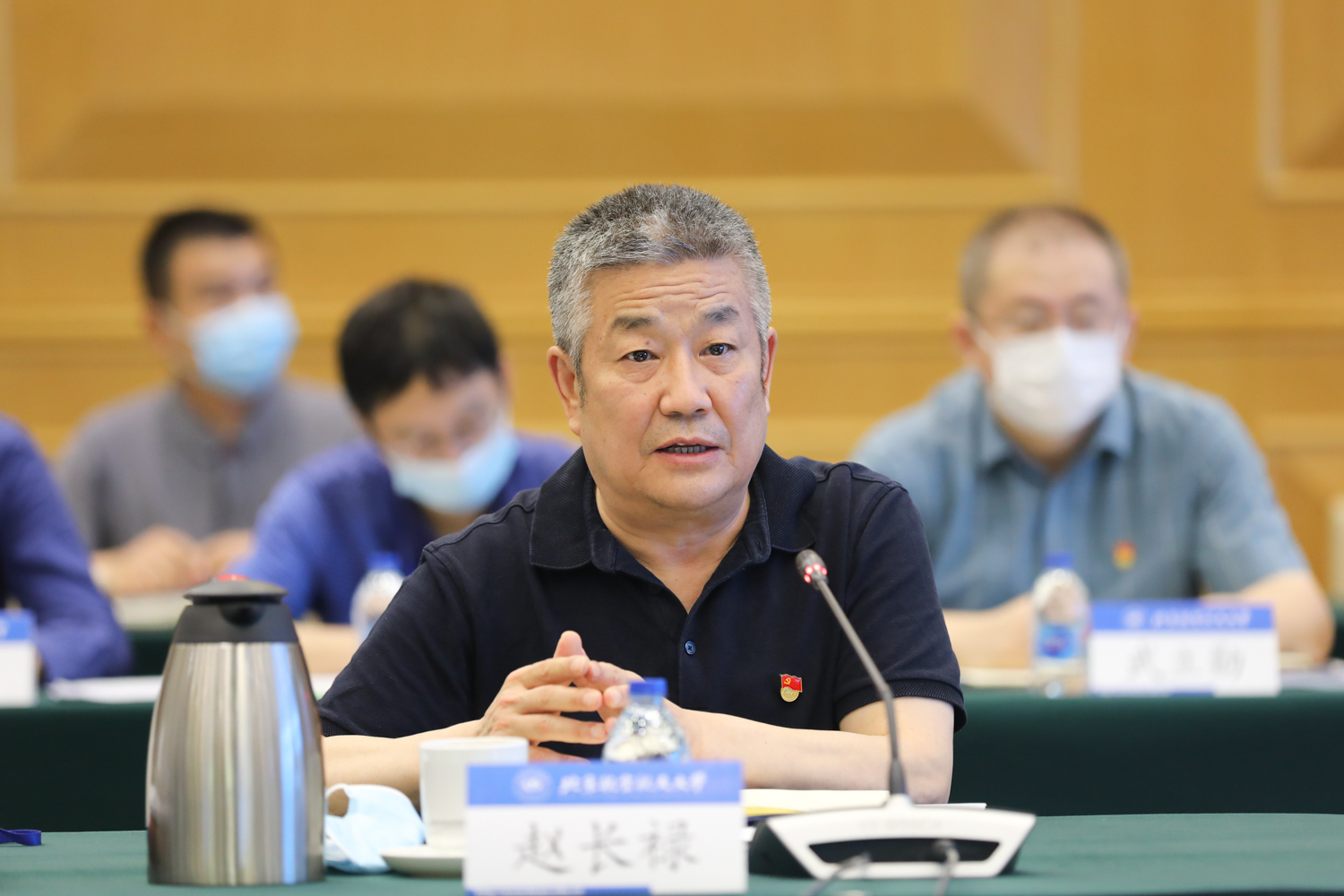 微信图片_20220610224408.jpg