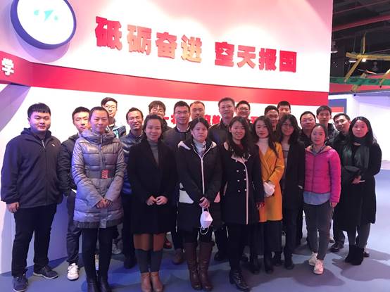 说明:C:\Users\linfx7\AppData\Local\Temp\WeChat Files\510314210531265494.jpg